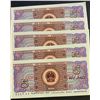 Image 1 : China, 5 Jiao (5), 1980, UNC, p883, (Total 5 banknotes)br/
