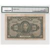 Image 2 : China, 10 Dollars, 1933, VF, Ps2280cbr/PMG 30, serial number: C 871096, Canton Municipal Bank
