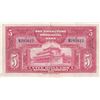 Image 2 : China, 5 Dollars, 1931, XF, pS2427 br/The Kwangtung Provincial Bank, serial number: B 295612