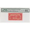Image 1 : China, 10 Cents, 1934, UNC, pS2431abr/PMG 64, Kwangtung Provincial Bank, serial number: A2828171