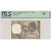 Image 1 : Comoros, 100 Francs, 1963, UNC, p3bbr/PCGS 63, serial number: 560.V.2967