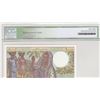 Image 2 : Comoros, 1.000 Francs, 1986, UNC, p11b, "High Condition"br/ICG 68, serial number: E.06 / 49720