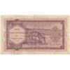Image 2 : Congo Democratic Republic, 1.000 Francs, 1962, VF, p2abr/serial number: CM 5846023