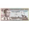 Image 1 : Congo Democratik Republic, 100 Francs, 1962, UNC, p6br/serial number: X 993864