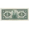 Image 2 : Costa Rica, 1 Colon, 1917, UNC, pS121 br/El Banco Anglo Costarricense, serial number: 055143