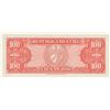 Image 2 : Cuba, 100 Pesos, 1959, UNC, p93abr/serial number: B240875A