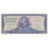 Image 1 : Cuba, 20 Pesos, 1971, UNC, p105a, SPECIMENbr/serial number: I21 00000