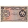 Image 1 : Cyprus, 1 Paund, 1961, FINE, p39abr/Serial Number: A/1 065825