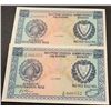 Image 1 : Cyprus, 250 Mils, 1982, UNC, p41c, (Total 2 consecutive banknotes)br/serial numbers: S/81 006552-3