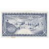Image 2 : Cyprus, 250 Mils, 1975, XF, p41cbr/serial number: L/52 164782