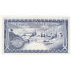 Image 2 : Cyprus, 250 Mils, 1981, XF (+), p41cbr/serial number: R/77 173413