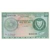 Image 1 : Cyprus, 500 Mils, 1979, UNC, p42cbr/serial number: M/49 063188