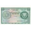 Image 1 : Cyprus, 500 Mils, 1979, UNC, p42cbr/serial number: N851 212506