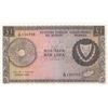 Image 1 : Cyprus, 1 Paund, 1972, XF, p43bbr/Serial Number: G/55 150795