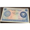 Image 1 : Cyprus, 5 Pounds, 1969, XF, p44abr/serial number: G/63 958372,  there are two pinholes