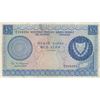 Image 1 : Cyprus, 5 Pounds, 1969, VF (-), p44abr/serial number: B/6 216351
