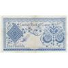 Image 2 : Cyprus, 5 Pounds, 1969, XF, p44abr/serial number: G/61 716121