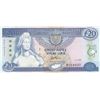 Image 1 : Cyprus, 20 Pounds, 1992, UNC, p56abr/serial number: B 019437