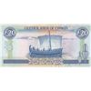 Image 2 : Cyprus, 20 Pounds, 1992, UNC, p56abr/serial number: B 019437