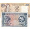 Image 1 : Cyprus, 250 Mils and 1 Pound, 1964/1997, VF, p41a, p57, (Total 2 banknotes) br/serial numbers: B/11 