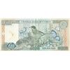 Image 2 : Cyprus, 10 Paunds, 1997, XF(-), p58br/Serial Number: B 584320