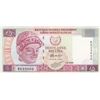 Image 1 : Cyprus, 5 Pounds, 2003, UNC, p61bbr/serial number: R 823662