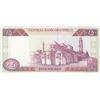 Image 2 : Cyprus, 5 Pounds, 2003, UNC, p61bbr/serial number: R 823662