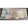 Image 1 : Cyprus, 20 Pounds, 2004, AUNC (-), p63cbr/serial number: AF 788126