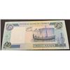 Image 2 : Cyprus, 20 Pounds, 2004, AUNC (-), p63cbr/serial number: AF 788126