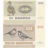 Image 2 : Denmark, 10 Kroner and 20 Kroner, 1972, UNC, p48, p49, (Total 2 banknotes)br/serial numbers: B2771L 