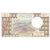 Image 2 : Djibouti, 5.000 Francs, 1979, UNC, p38br/serial number: C.004/49073