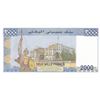 Image 2 : Djibouti, 2.000 Francs, 1997, UNC, p40br/serial number: U.001/97053