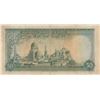 Image 2 : Egypt, 50 Pounds, 1949-51, VF, p26abr/serial number: EF/1 060243