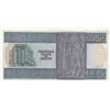 Image 2 : Egypt, 5 Pound, 1978, UNC, p45br/