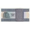 Image 2 : Egypt, 5 Pound, 1978, UNC, p45br/