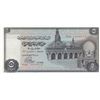 Image 1 : Egypt, 5 Pound, 1978, UNC, p45br/