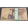 Image 1 : Egypt, 1 Pound, 2016, UNC, p50, BUNDLEbr/100 consecutive banknotes
