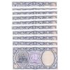Image 2 : Egypt, 10 Piastres, 2006, UNC, p190, (Total 10 consecutive banknotes)br/