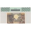 Image 2 : Equatorial African State, 100 Francs, 1963, UNC, p3as, SPECIMENbr/PCGS 64, serial number:O.0.A00000.