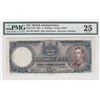 Image 1 : Fiji, 5 shillings, 1941, VF, p37dbr/PMG 25, serial number: B/3 48540