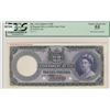 Image 1 : Fiji, 20 Pounds, 1953, AUNC, p56, COLOR TRIAL SPECIMENbr/PCGS 55, Queen Elizabeth II portrait, no se