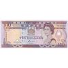 Image 1 : Fiji, 10 Dollars, 1992, UNC, p94br/Queen Elizabeth II portrait, serial number: F639402