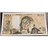 Image 1 : France, 500 Francs, 1990, UNC, p156gbr/serial number: B.319 32539, Portrait of Blaise Pascal, Signat