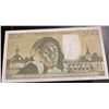 Image 2 : France, 500 Francs, 1990, UNC, p156gbr/serial number: B.319 32539, Portrait of Blaise Pascal, Signat