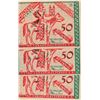 Image 1 : Germany, Notgeld, 50 Pfennig (3), 1921, UNC, (Total 3 banknotes)br/Macdeburg