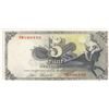Image 1 : Germany- Federal Republic, 5 Mark, 1948, AUNC, p13ebr/serial number: 7B596440