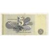 Image 2 : Germany- Federal Republic, 5 Mark, 1948, AUNC, p13ebr/serial number: 7B596440