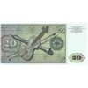 Image 2 : Germany - Federal Republic, 20 Mark, 1970, UNC, p32br/serial number: GC 4944976C