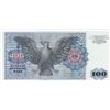 Image 2 : Germany - Federal Republic, 100 Mark, 1970, UNC, p34abr/serial number: NE4881083M