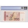 Image 2 : Germany - Federal Republic, 200 Mark, 1989, UNC, p42br/PCGS 66 OPQ, serial number: AA2925025UO